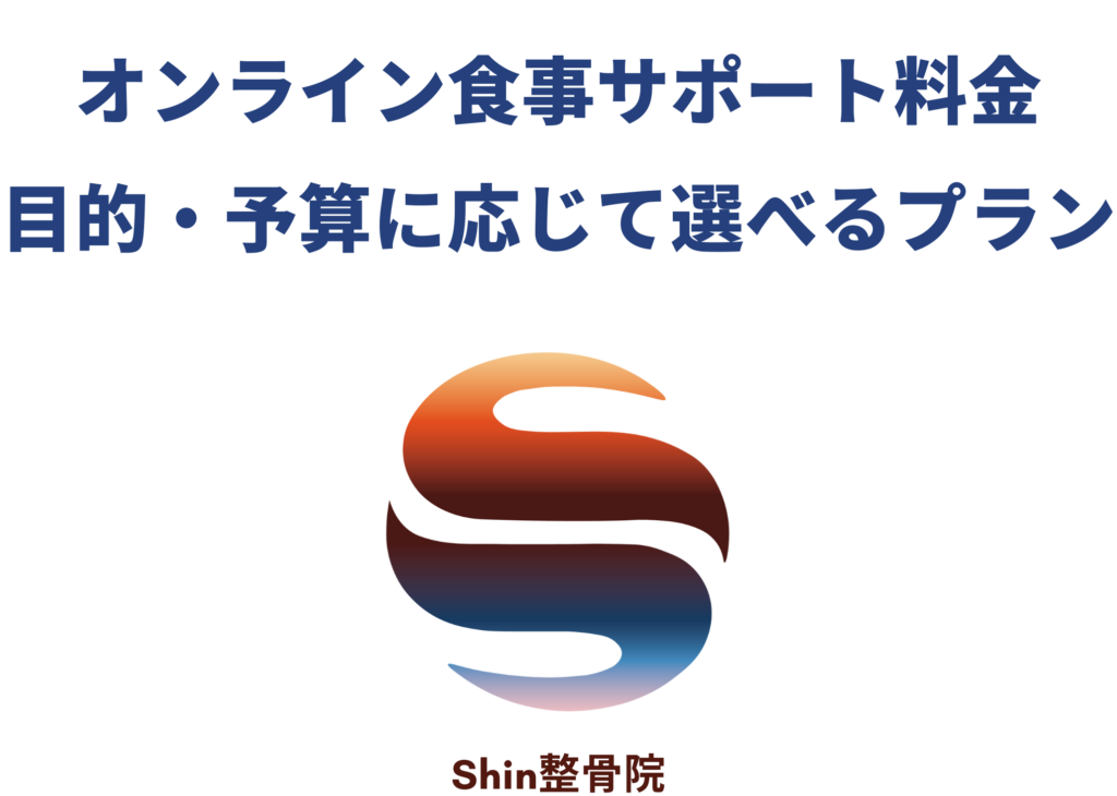 解析レポート画像